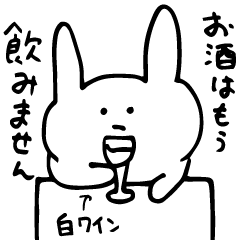 緊急！謝罪会見スタンプ。