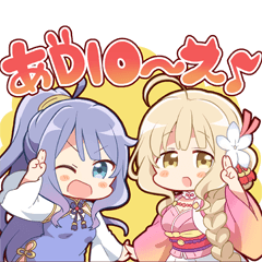 あいりすミスティリア！第２弾