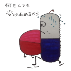 元気が見つかる心のくすり箱。