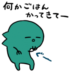 やる気が出ない子たち