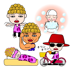 オカンは関西人　バキバキでハデハデ