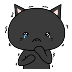 使い易い、理解し易い、可愛い黒猫の40感情