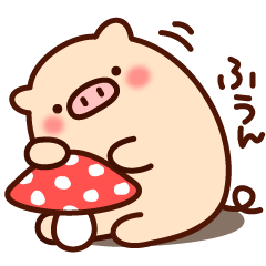 まあるいブタのゆるスタンプ