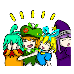 妖精たちのいる日々