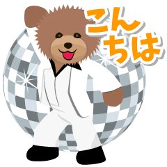 踊り続けて30年の犬