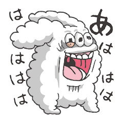 こころが折れたうさぎ 第3病棟