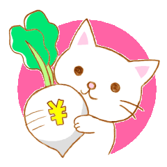 目指せ億トレ！株ねこスタンプ