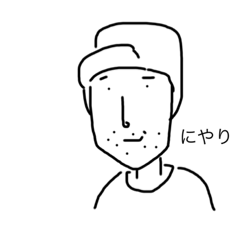 クラビトの日常