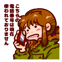 タマキさんの休日