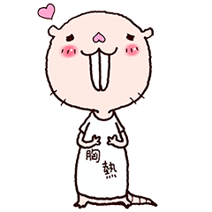 でばさんの日常