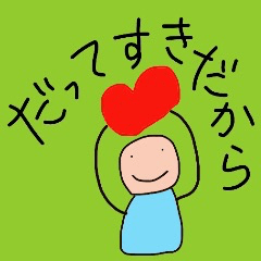 テルテルぼうず!!