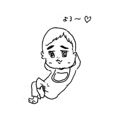 くり坊主兄弟 16