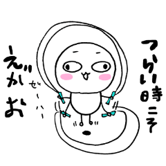 まるがおたち3。