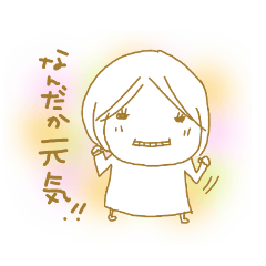 こころの声。２２