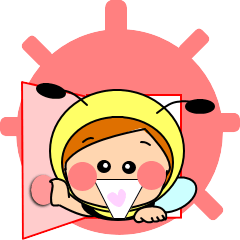 蜂の小さなプリンセスと共に