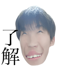 しゅうまあああああ