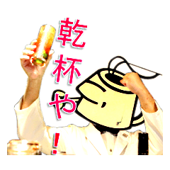 ミスターマルシン