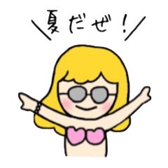 ゆるふわガール 夏ver