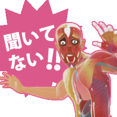 放課後ミッドナイターズ vol.2