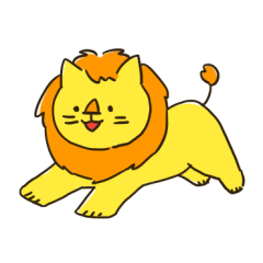 ゆるい らいおんさん