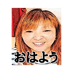 かおりん♥スタンプ