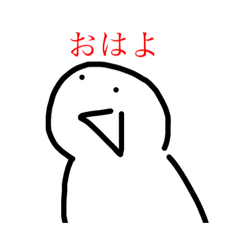アホっぽいアホ