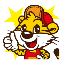 便利屋タイガー