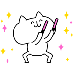 動く！フリーダムなねこ