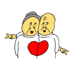 年末に身内の便り