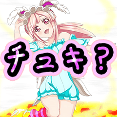 メンヘラボイス ラビットガール 02