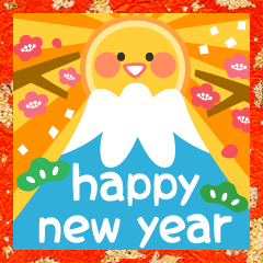 大人かわいい❤️毎年使えるお正月