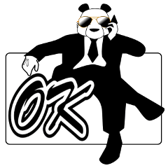 誘い誘われスタンプ×16