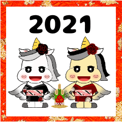 わかちゃんぴぴちゃんのお正月