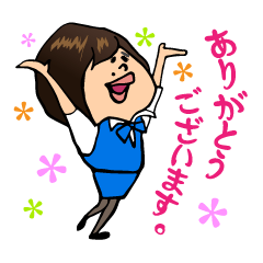 (社会人女子)敬語スタンプ：おふぃすレデ子