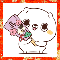 ねこなともだち お正月BIGスタンプ