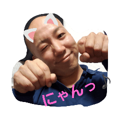 ゆうにゃんオフィシャルLINEスタンプ