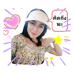 sugar_20210106001238