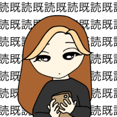 ヤンキーママの乙女スタンプ第5弾