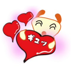 まおちゃんの日常❤️