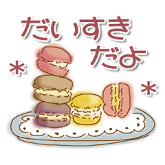 ナチュラルな雑貨〜気持ちを伝える〜