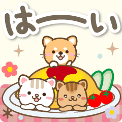 小さい動物たちのわちゃわちゃ日常スタンプ