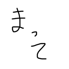 やる気ゼロ、、、