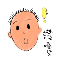 Brian_20210803223305