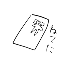 「天然おもしろ」日常