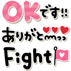 シンプルかわいい♡毎日使える手書き文字