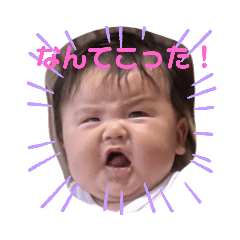 もちもちよりあき2