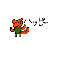 ほうりょう画伯のスタンプ