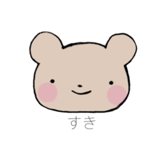 くまんのゆるゆるスタンプ