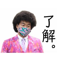 アフロかわこうちゃん３