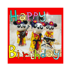 パンダ・モンキーズ其の弐